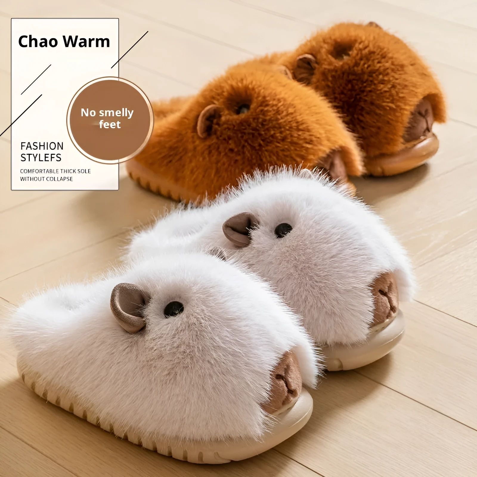 Women's cartoon plush slippers with shearling lining, closed-toe design, available in dark brown, light brown, and white, sizes 36-41