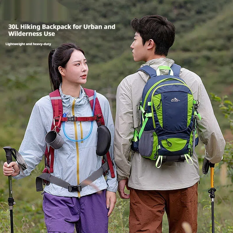 Men's large capacity lightweight hiking backpack 30L with rain cover, square shape, zipper closure
