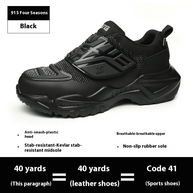 Black safety work shoe with steel toe cap, felt buckle, and anti-puncture sole for industrial use.