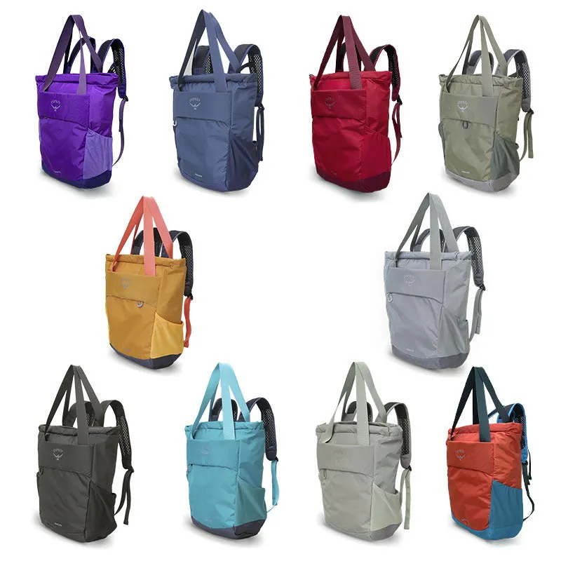 20L dual-use waterproof sports backpack in ten colours with curved shoulder straps