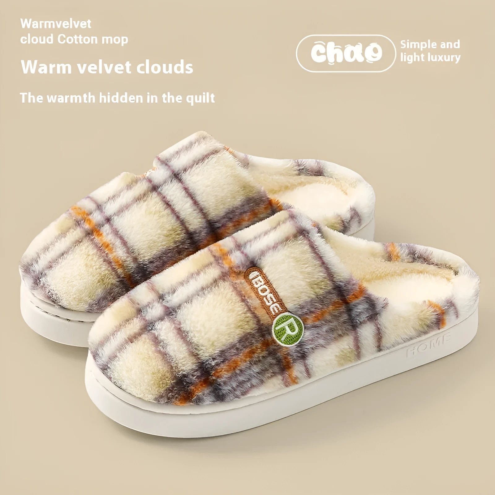 Plaid pattern cotton slippers with a non-slip PVC sole shown in A857 Coffee colour.
