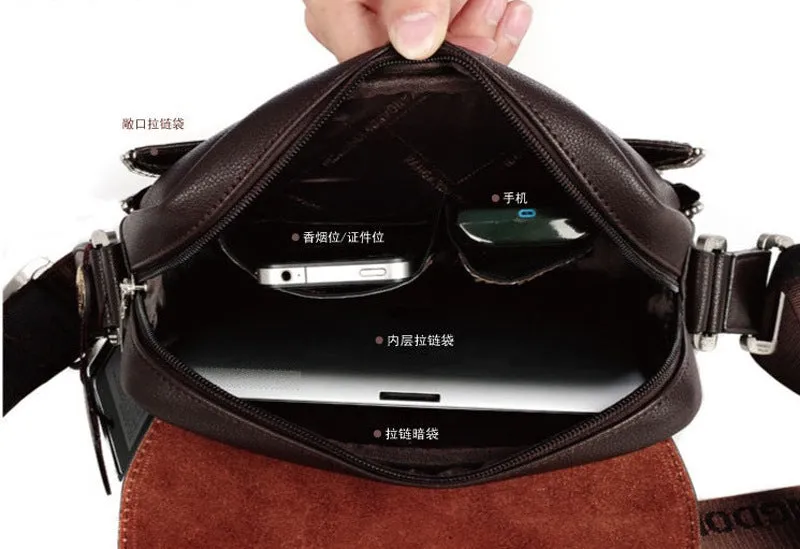 Men's PU leather messenger bag solid colour vertical model in Brown with cover closure and slit pocket