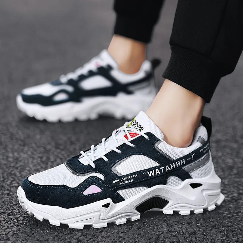 Men's breathable colour-blocked casual sneakers in beige and black, side view