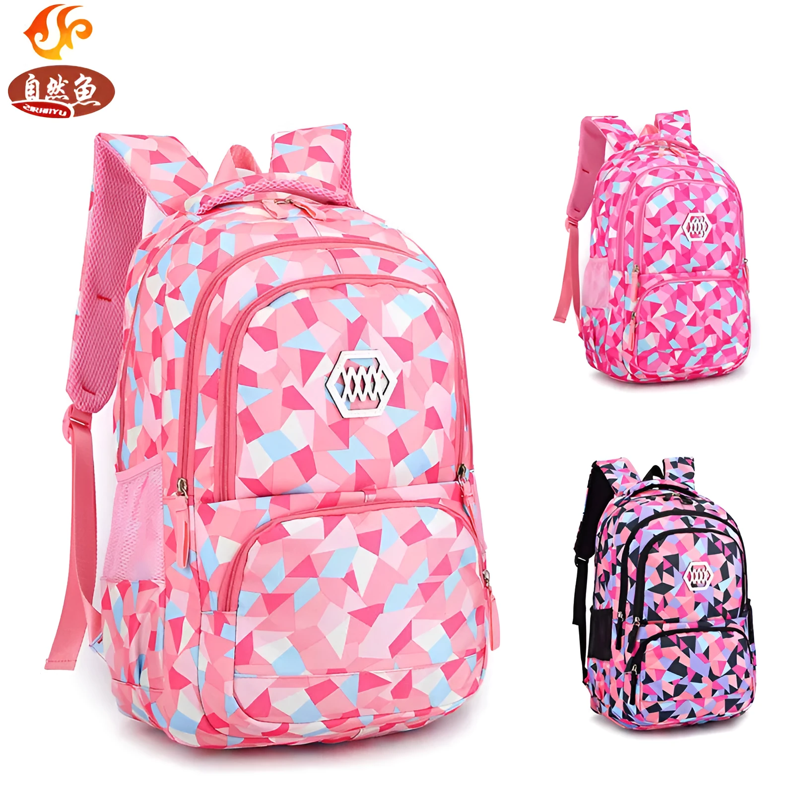 Han edition college wind double shoulder schoolbag for children ages 8-12 in pink with nurse ridges design