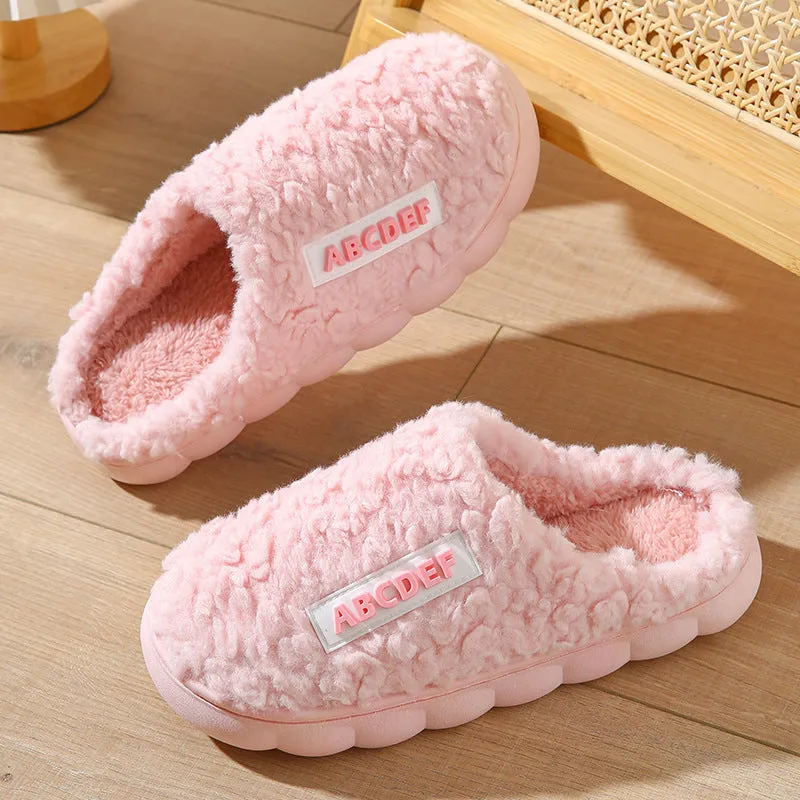 New Letter indoor non-slip thick-soled fur slippers in beige, plush upper, round toe, PVC sole, flat heel