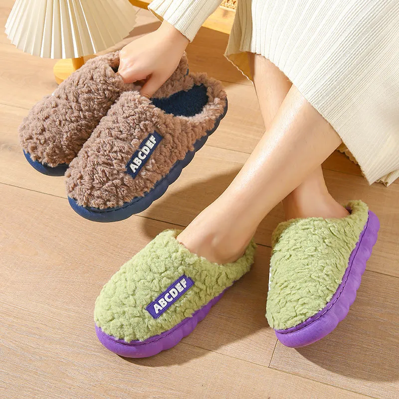 New Letter indoor non-slip thick-soled fur slippers in beige, plush upper, round toe, PVC sole, flat heel