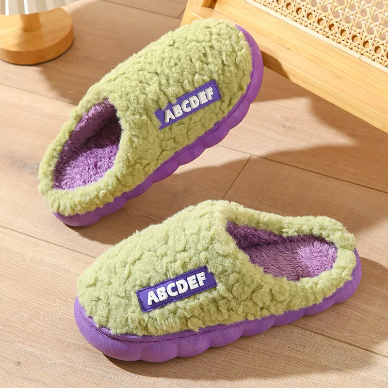 New Letter indoor non-slip thick-soled fur slippers in beige, plush upper, round toe, PVC sole, flat heel