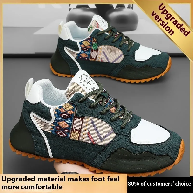 Men's casual lightweight sneaker in Upgrade Green with round toe and stripe pattern on artificial PU upper, side view