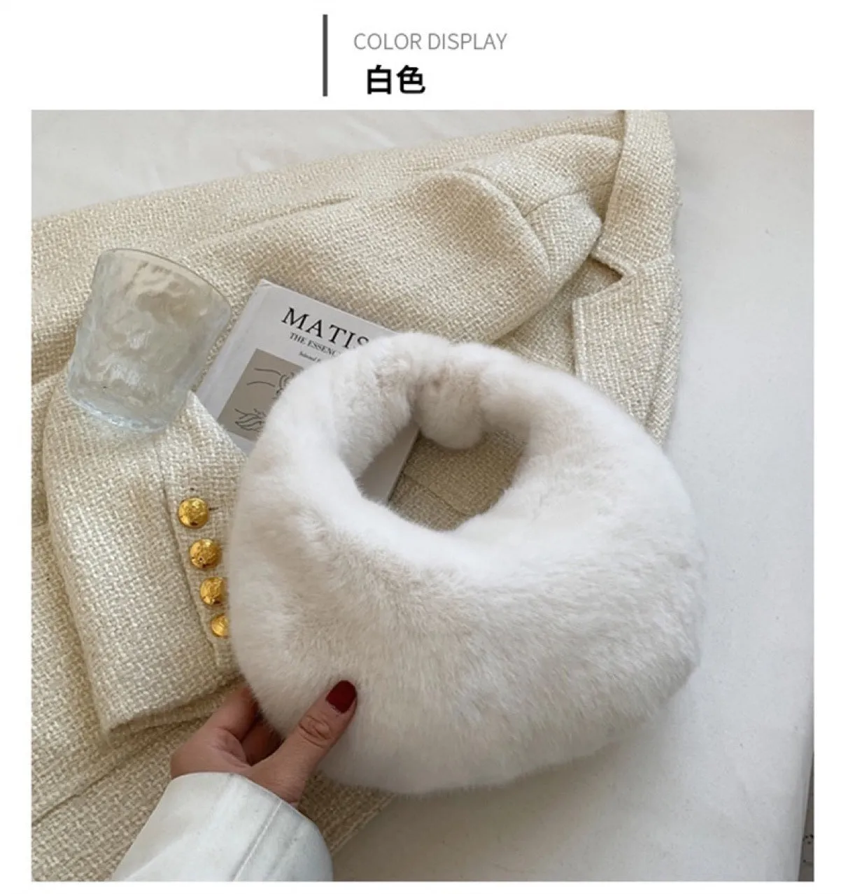 Plush dumpling bag in apricot colour, soft textured handheld handbag with polyester lining