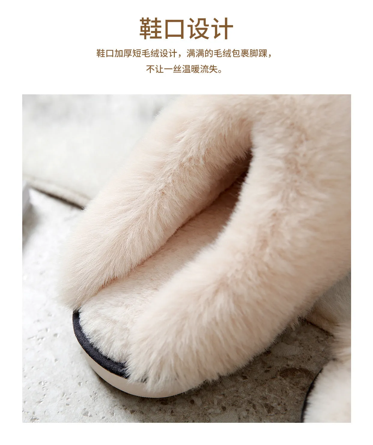 Cotton slippers with suede upper and artificial wool lining in beige, round toe, non-slip sole for home use