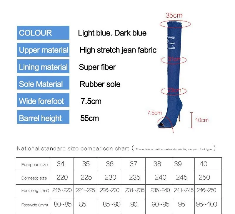 High-stretch denim knee high boots with stovepipe fit, 55cm tube height, rubber sole, black colour option