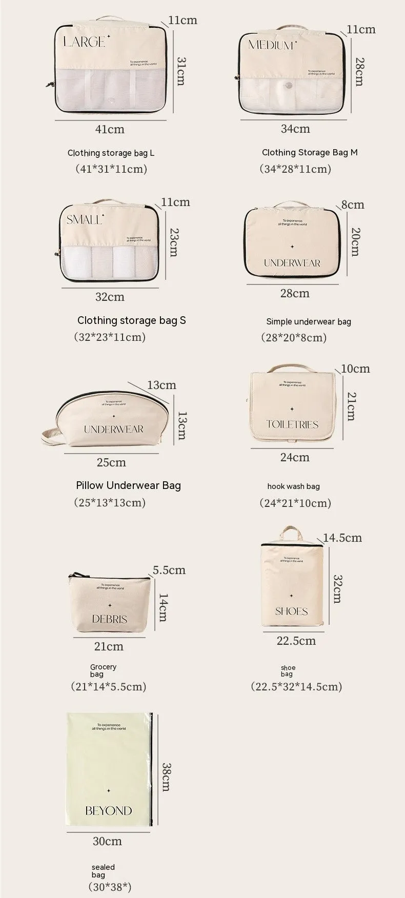 Travel storage bag set with multiple PP packing bags for clothing, underwear, shoes, and sundries