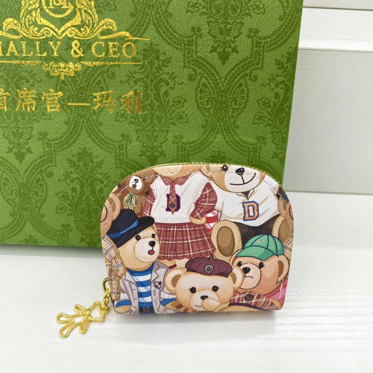 Bear pull head card holder and coin purse in PVC, 26cm length, blue suit colour