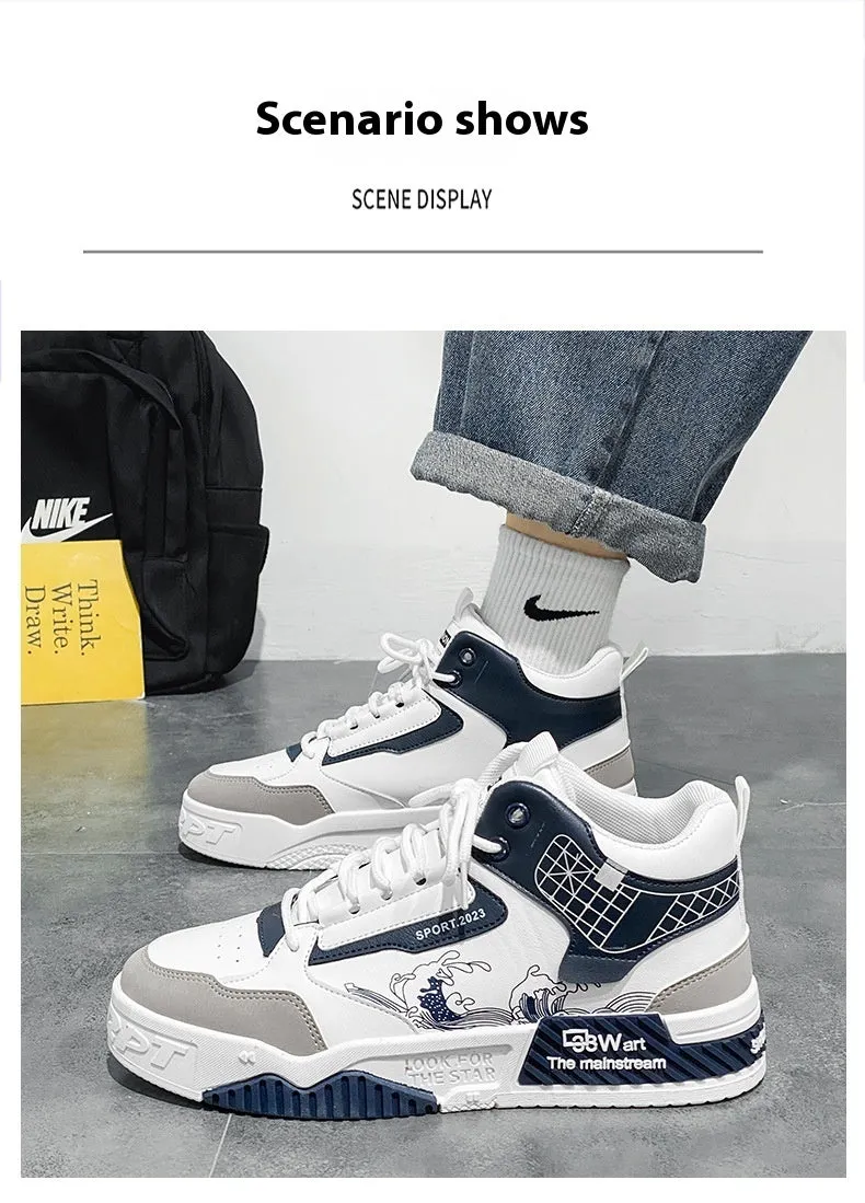 Men's beige broad fit casual sports high-top board shoes with rubber sole and mesh lining