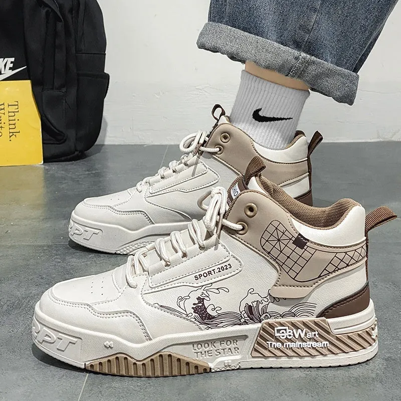 Men's beige broad fit casual sports high-top board shoes with rubber sole and mesh lining