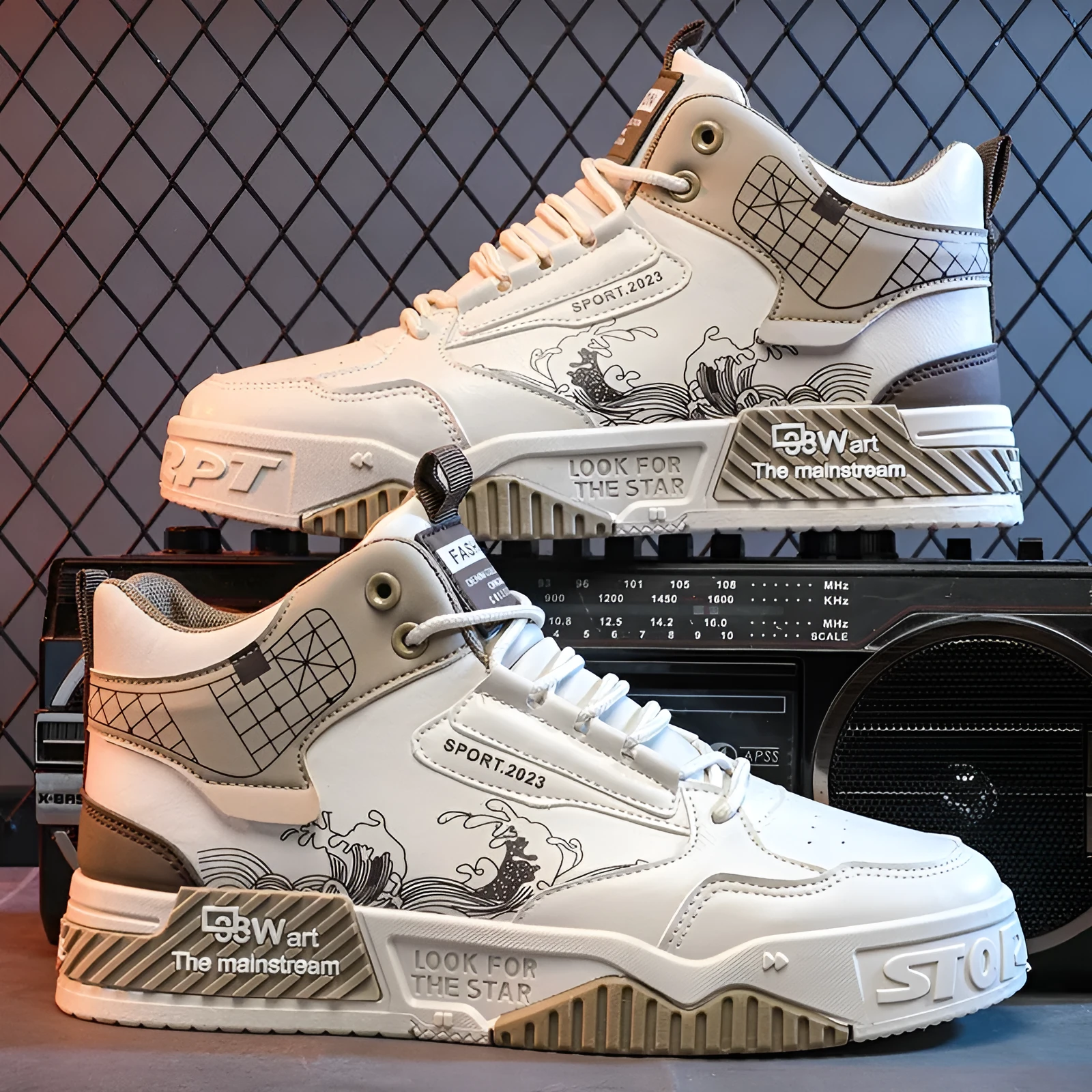 Men's beige broad fit casual sports high-top board shoes with rubber sole and mesh lining