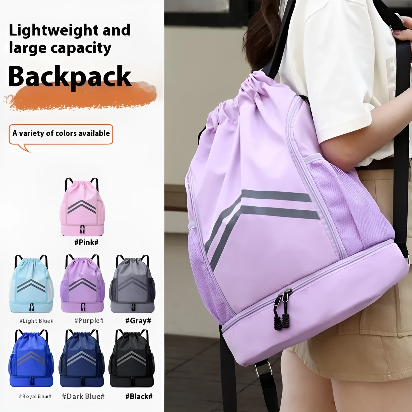Men's reflective drawstring sports backpack in Oxford cloth for basketball and hiking