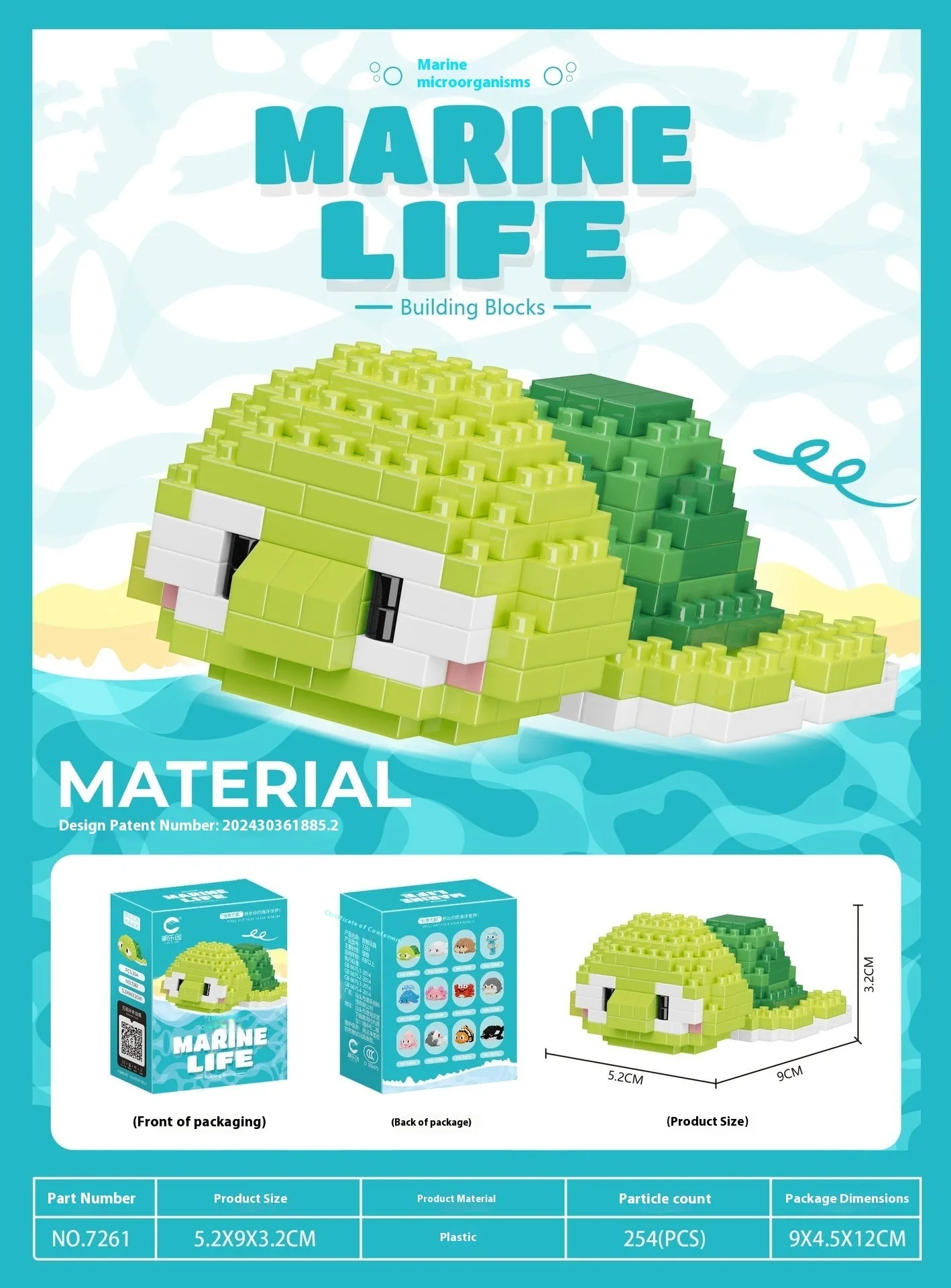 Twelve marine small creature building block models in a colour box including turtle, blue whale, and clownfish.