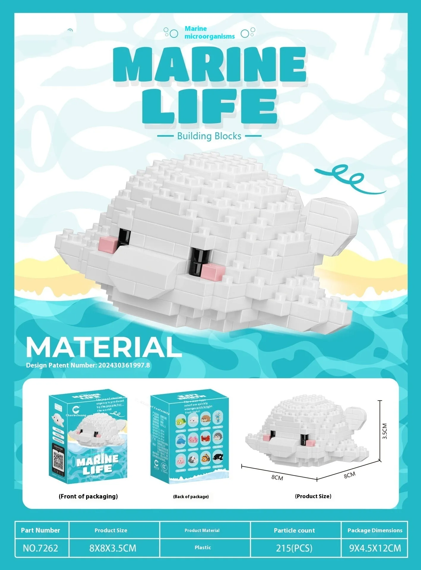 Twelve marine small creature building block models in a colour box including turtle, blue whale, and clownfish.
