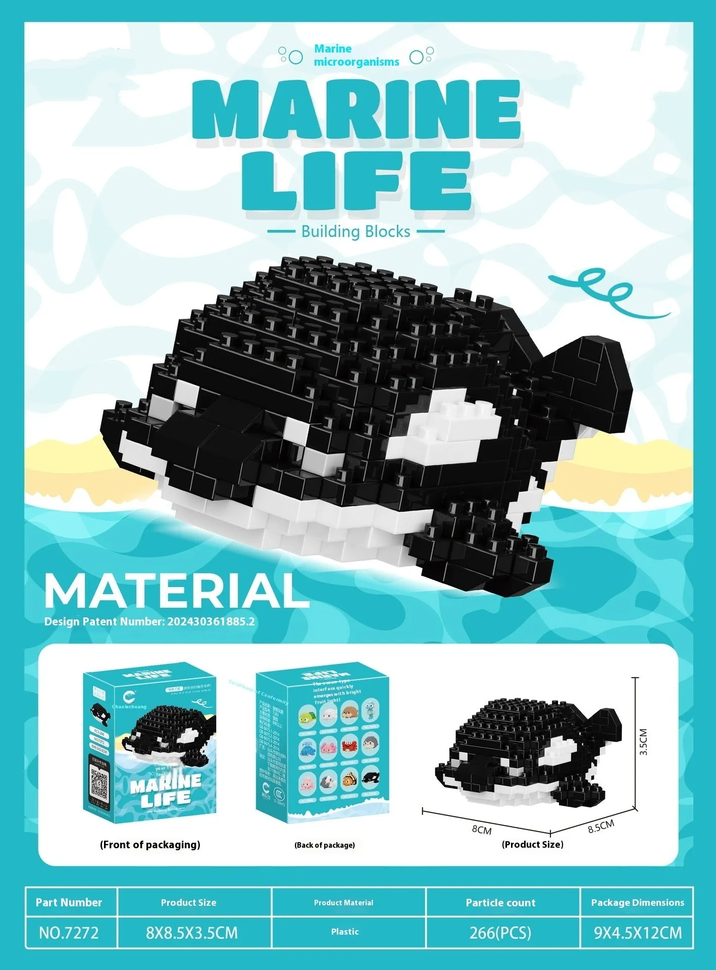Twelve marine small creature building block models in a colour box including turtle, blue whale, and clownfish.