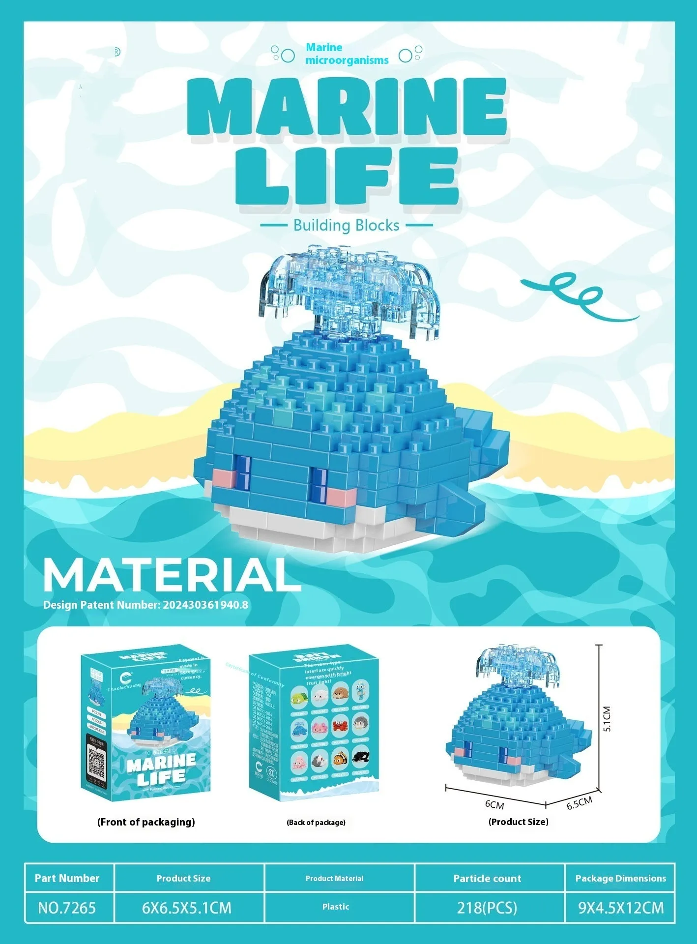 Twelve marine small creature building block models in a colour box including turtle, blue whale, and clownfish.