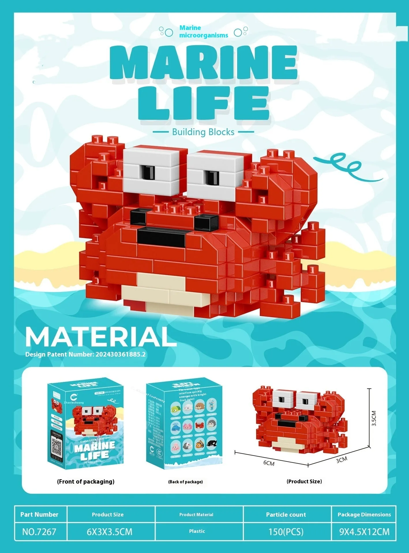 Twelve marine small creature building block models in a colour box including turtle, blue whale, and clownfish.