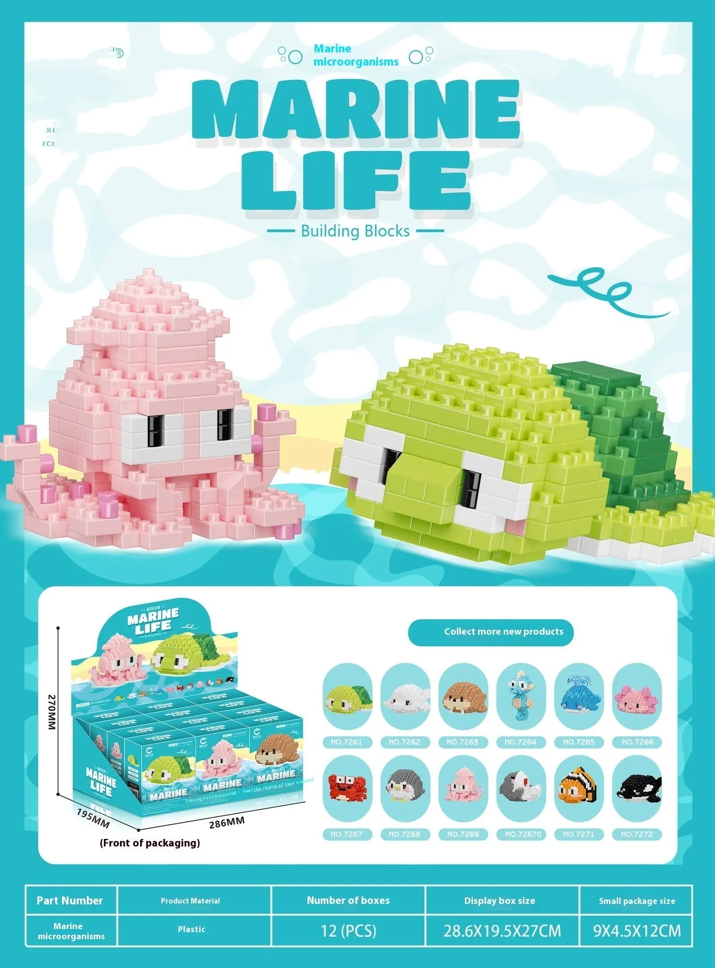 Twelve marine small creature building block models in a colour box including turtle, blue whale, and clownfish.