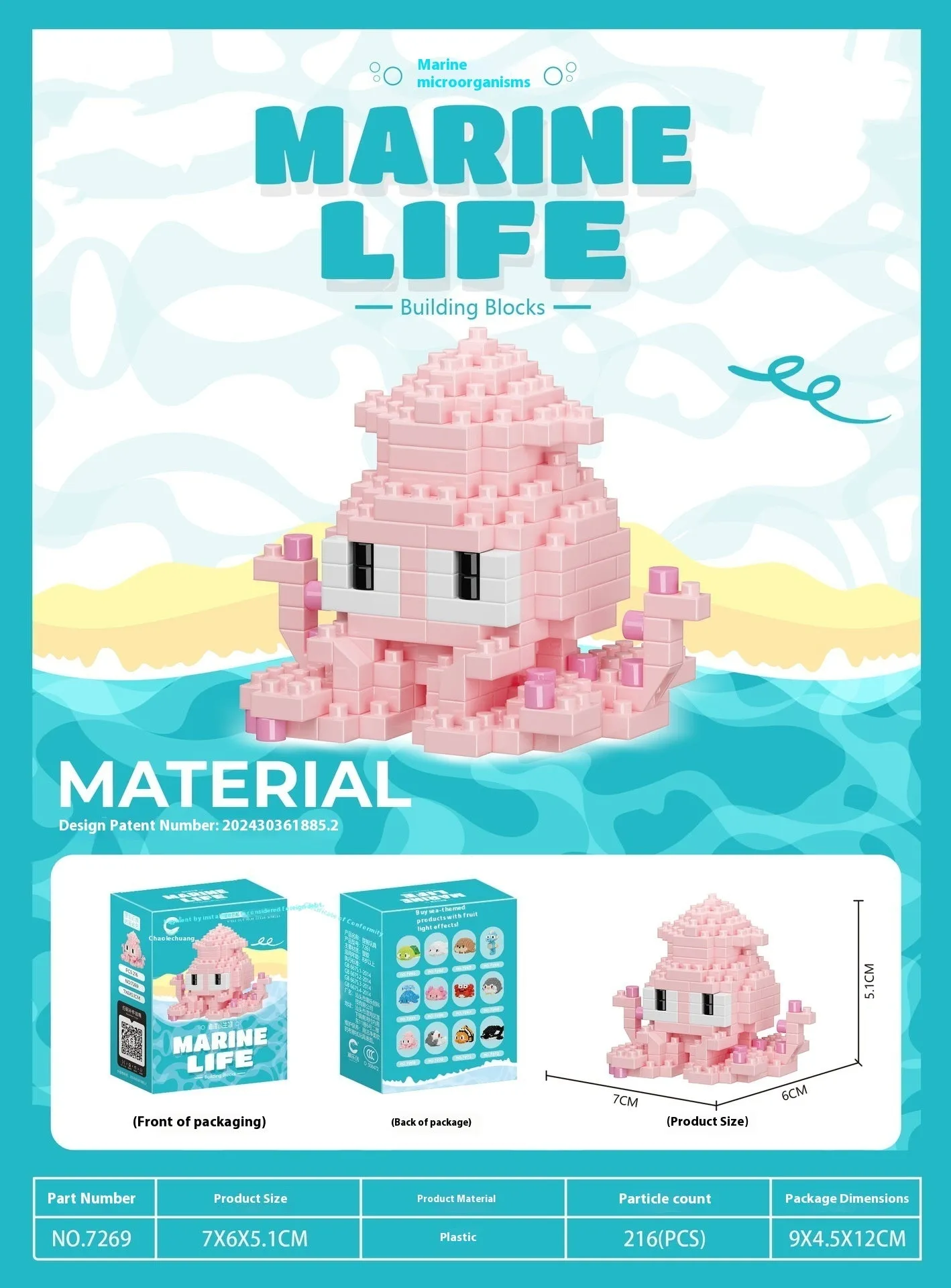 Twelve marine small creature building block models in a colour box including turtle, blue whale, and clownfish.