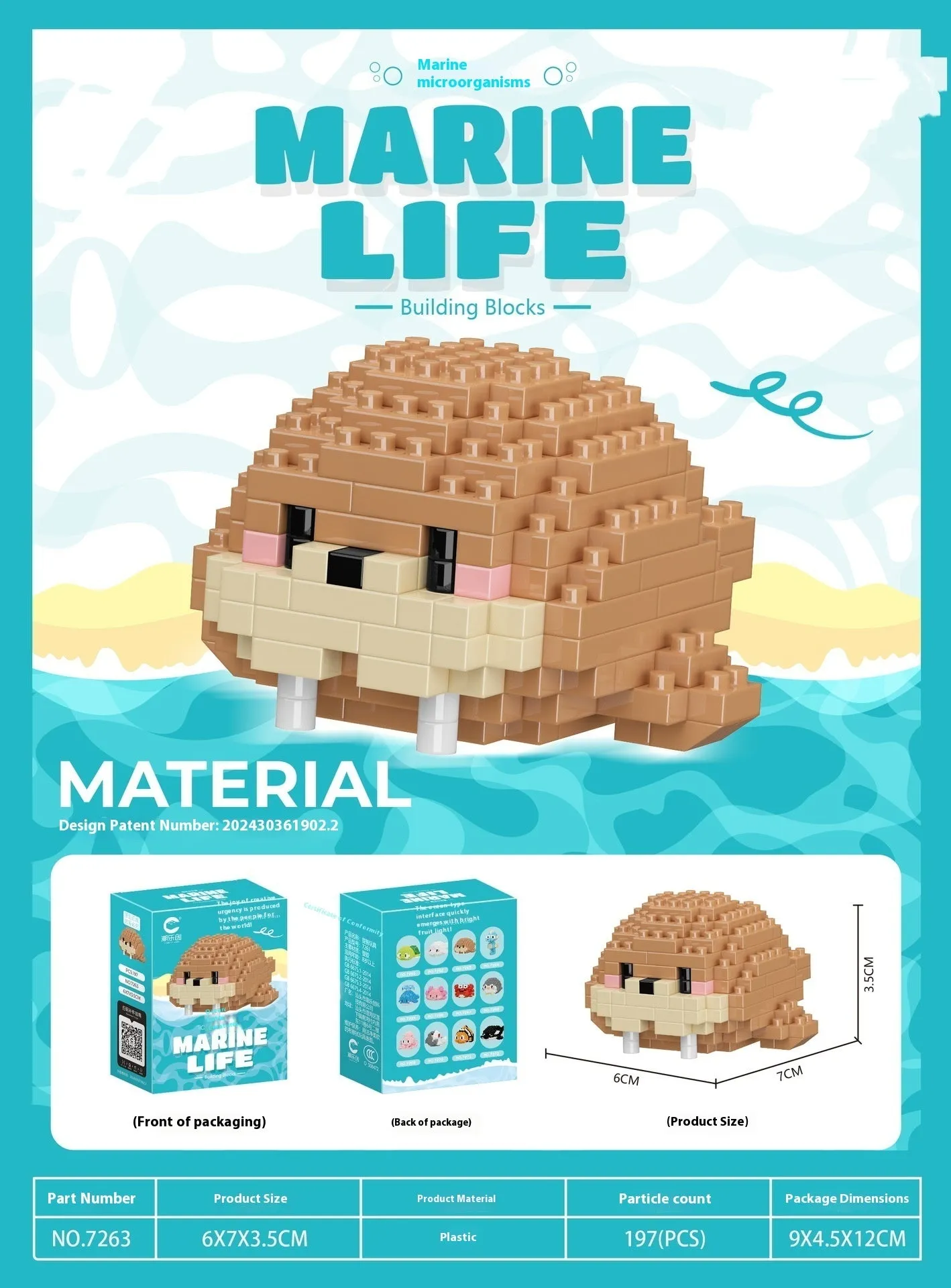 Twelve marine small creature building block models in a colour box including turtle, blue whale, and clownfish.