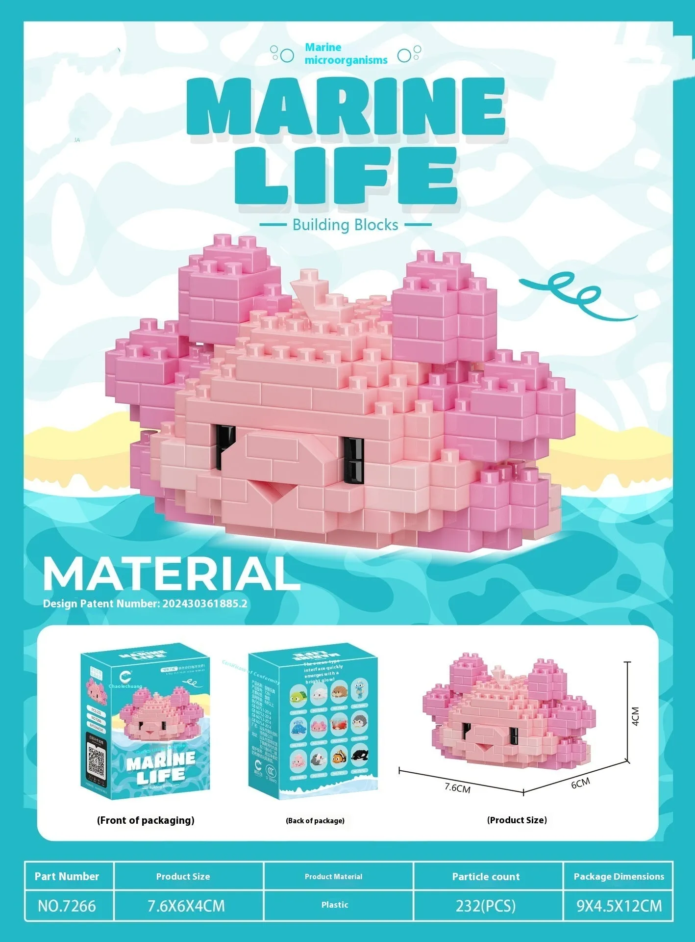 Twelve marine small creature building block models in a colour box including turtle, blue whale, and clownfish.