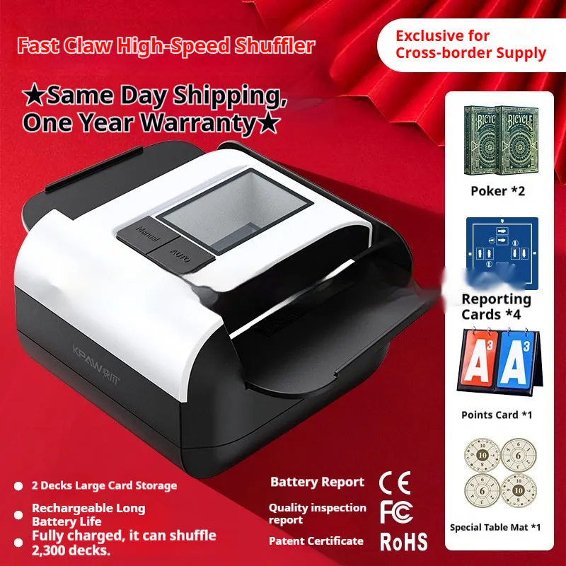 Automatic plastic card shuffling machine with long battery life for events