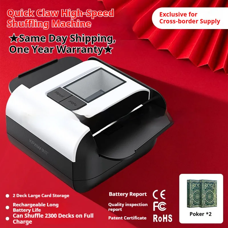 Automatic plastic card shuffling machine with long battery life for events