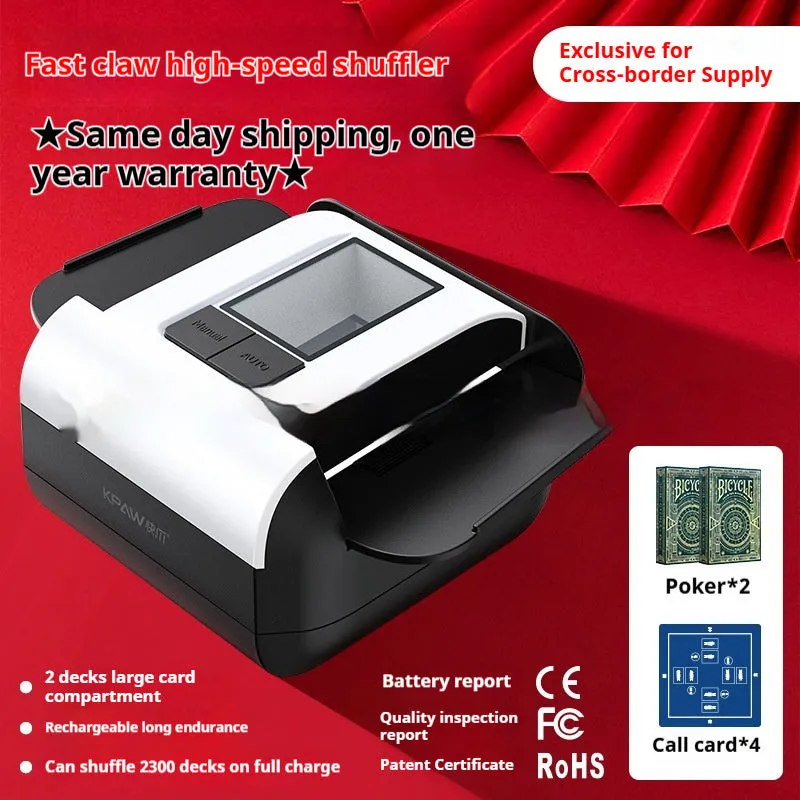 Automatic plastic card shuffling machine with long battery life for events