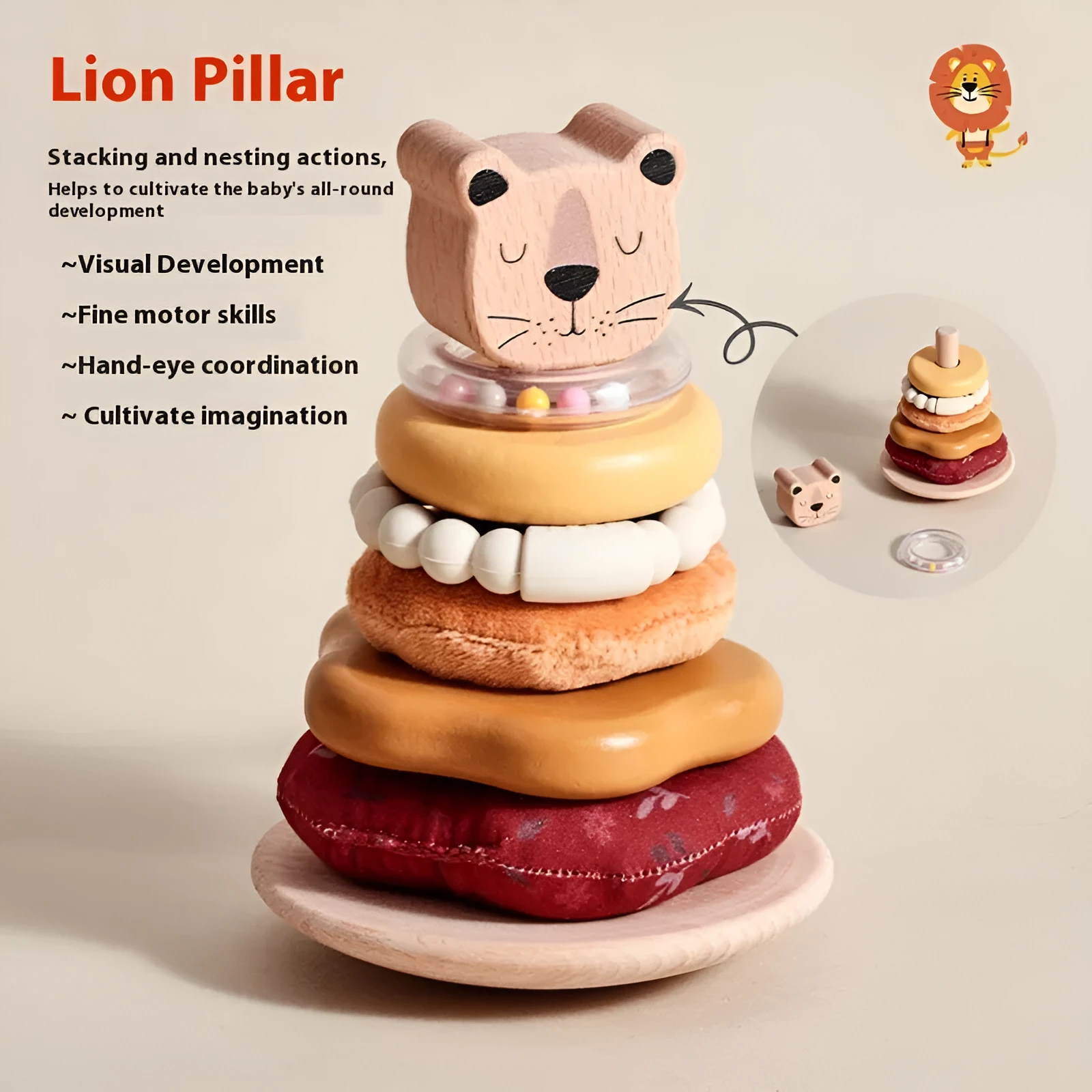 Wooden baby early education puzzle lion set column toy in Lion Sleeve Column colour for children aged 4-6