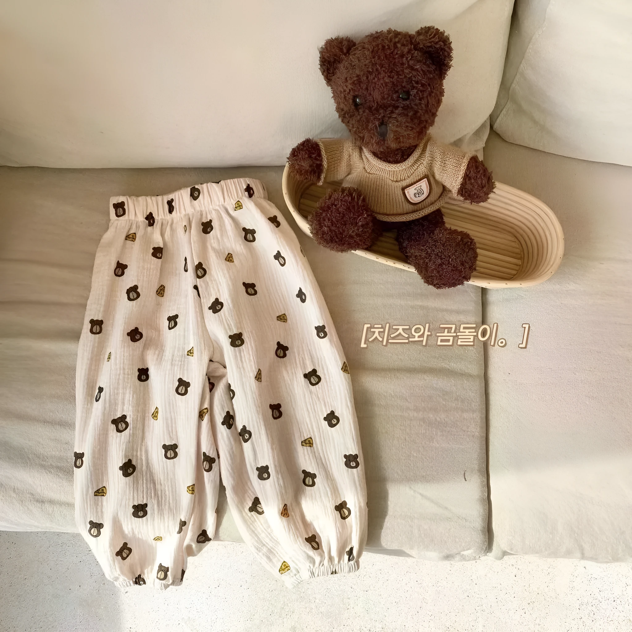 Korean-style double-layer ankle-tied ultra-thin cropped pants for toddlers, cotton anti mosquito pants with cartoon pattern, white bear design