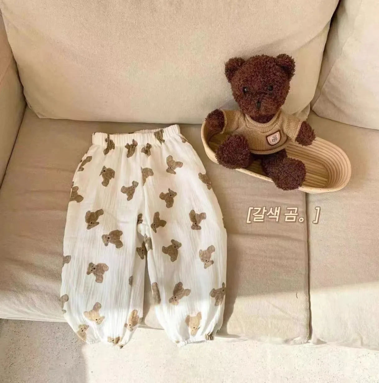 Korean-style double-layer ankle-tied ultra-thin cropped pants for toddlers, cotton anti mosquito pants with cartoon pattern, white bear design