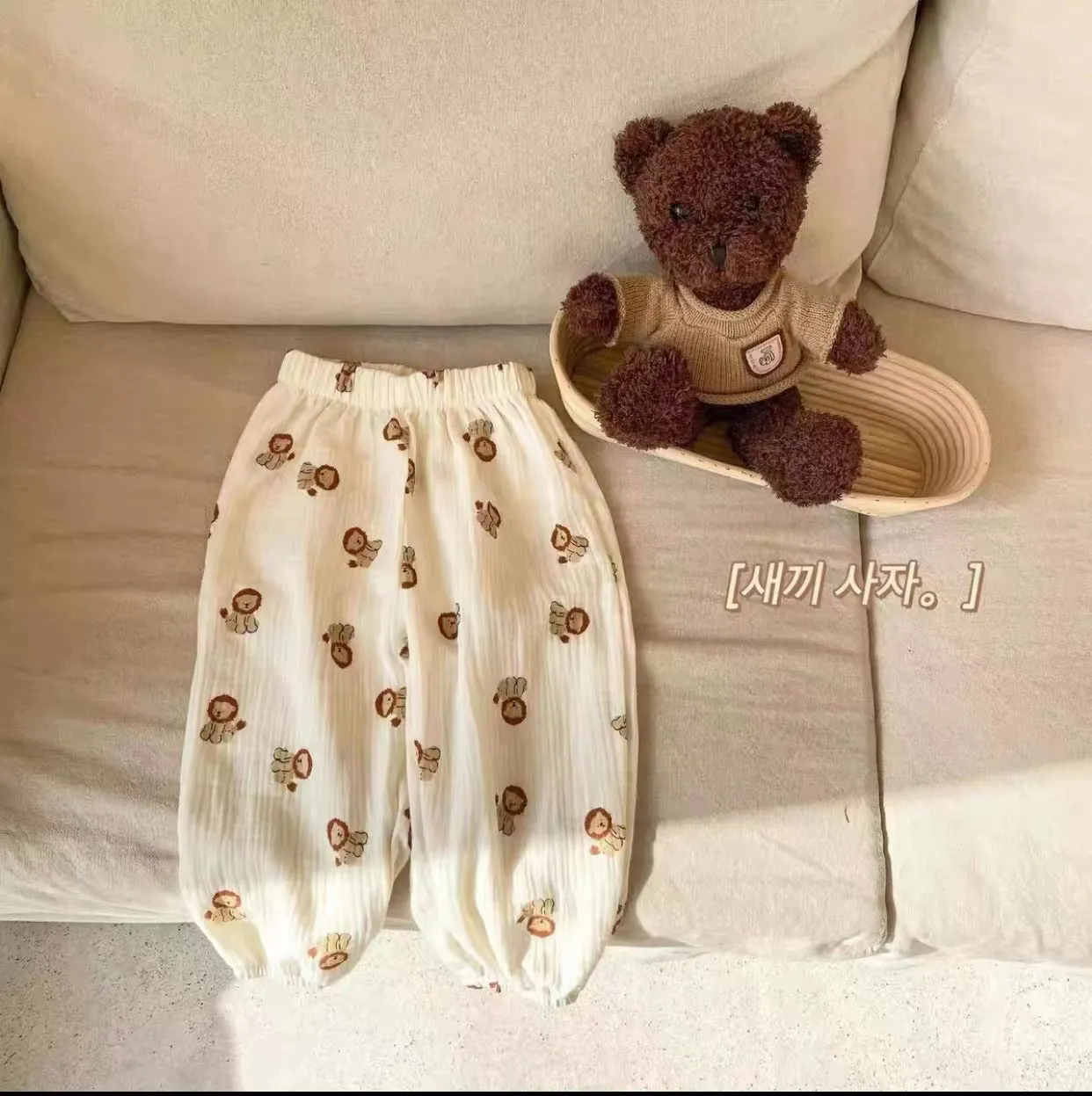 Korean-style double-layer ankle-tied ultra-thin cropped pants for toddlers, cotton anti mosquito pants with cartoon pattern, white bear design
