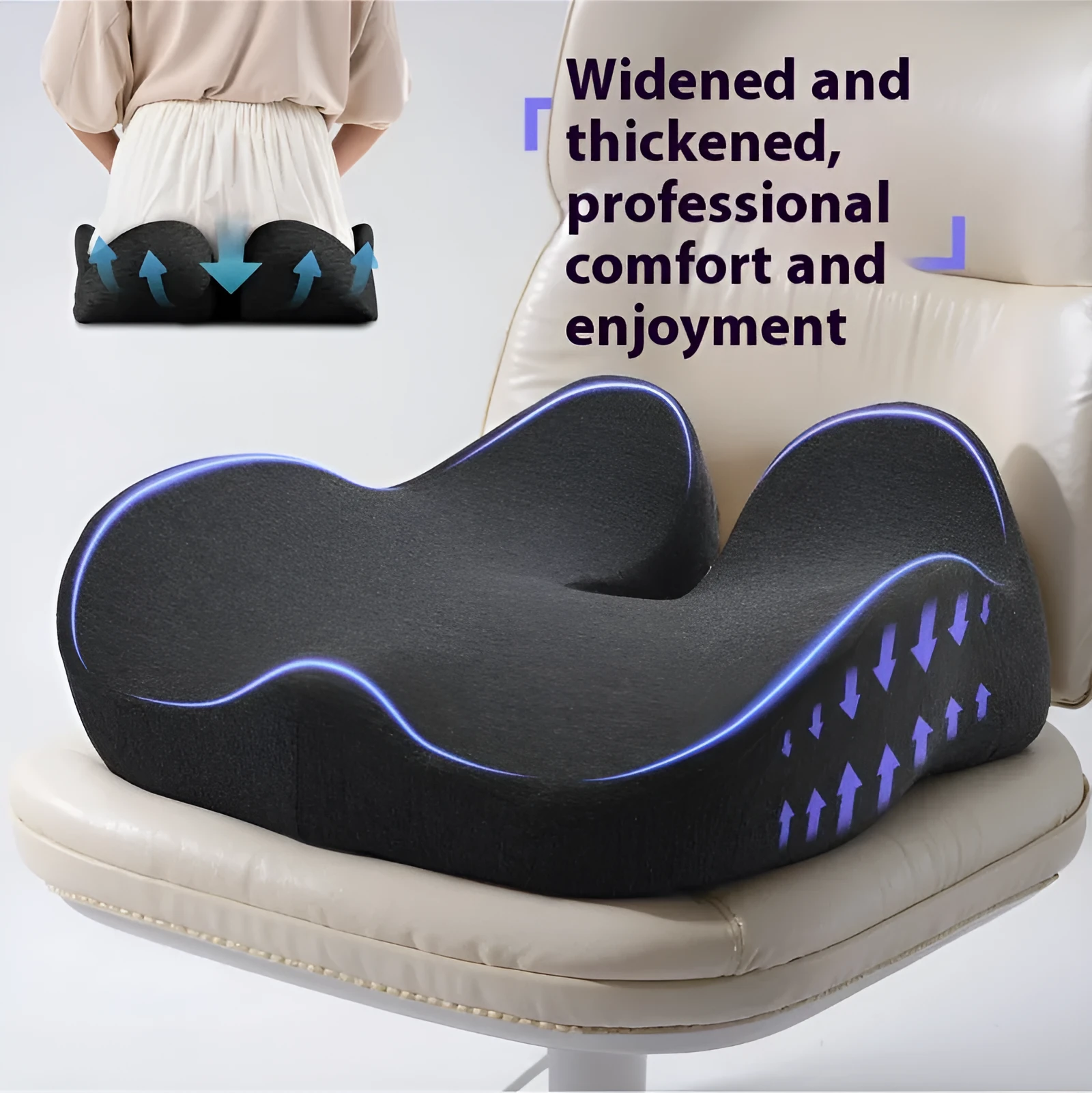 Memory foam office chair cushion in light grey, black, or green, 46x43x12cm.