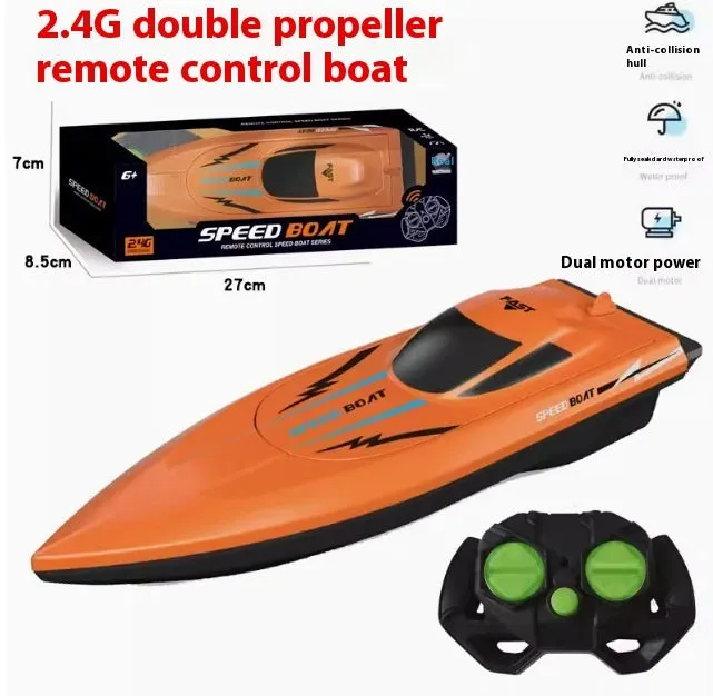 Simulation electric remote-control ship toy plastic 2.4G waterproof orange 26cm double paddle high speed boat