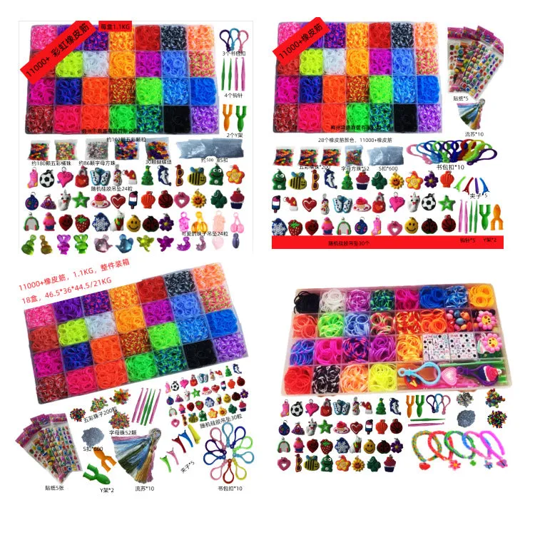 Rainbow rubber band hand-woven DIY bracelet kit in a box with 40 grid colour cells and TPR bands