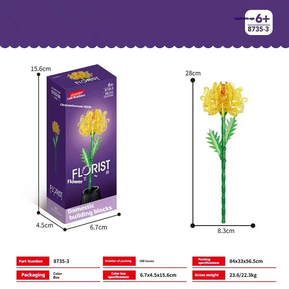Building block flower small particle assembly toy plastic set for teenagers 7-14 years multicolour flower options