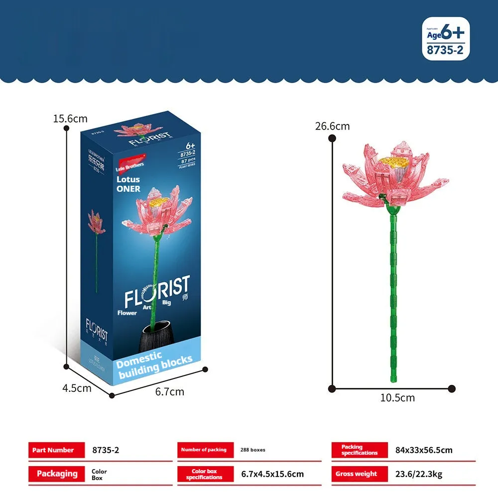 Building block flower small particle assembly toy plastic set for teenagers 7-14 years multicolour flower options