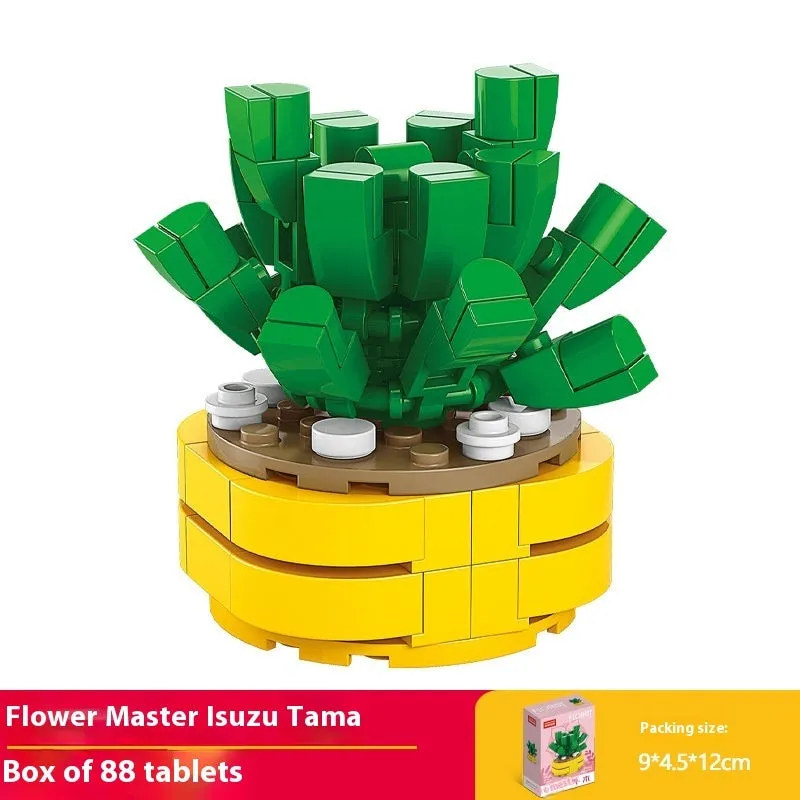 Plastic building blocks flower pot model in a colourful design for teenagers aged 7-14