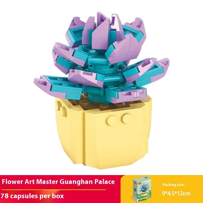 Plastic building blocks flower pot model in a colourful design for teenagers aged 7-14