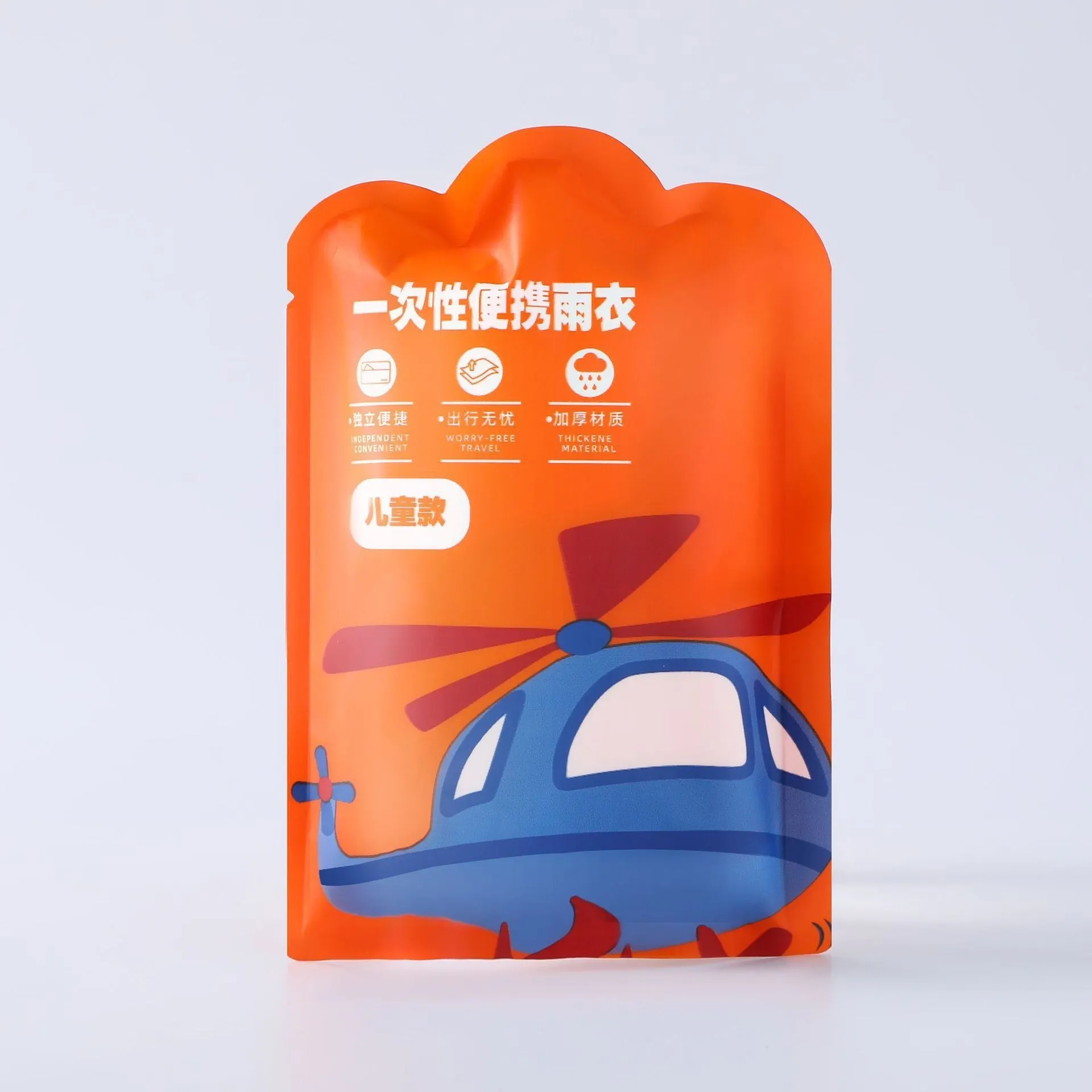 Disposable children's long rain poncho folded in small 13x9 cm bag with assorted colour options.