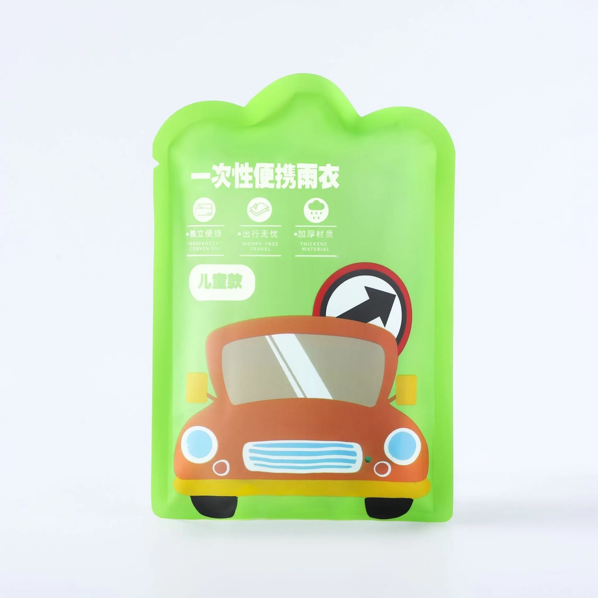 Disposable children's long rain poncho folded in small 13x9 cm bag with assorted colour options.