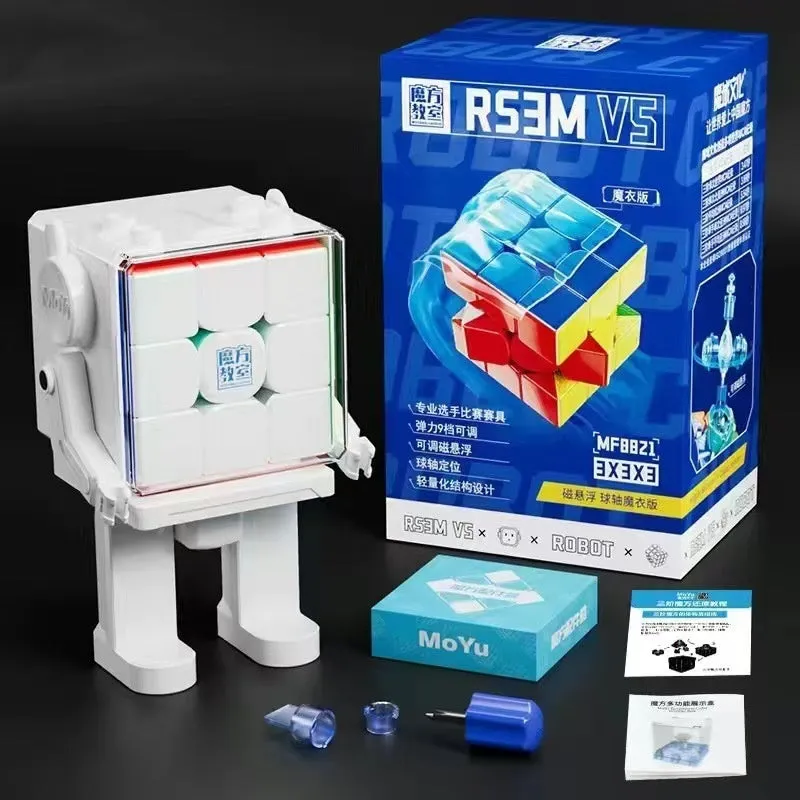 Third-order magnetic Rubik's Cube on a surface, showing a 5.5cm plastic puzzle with colourful squares