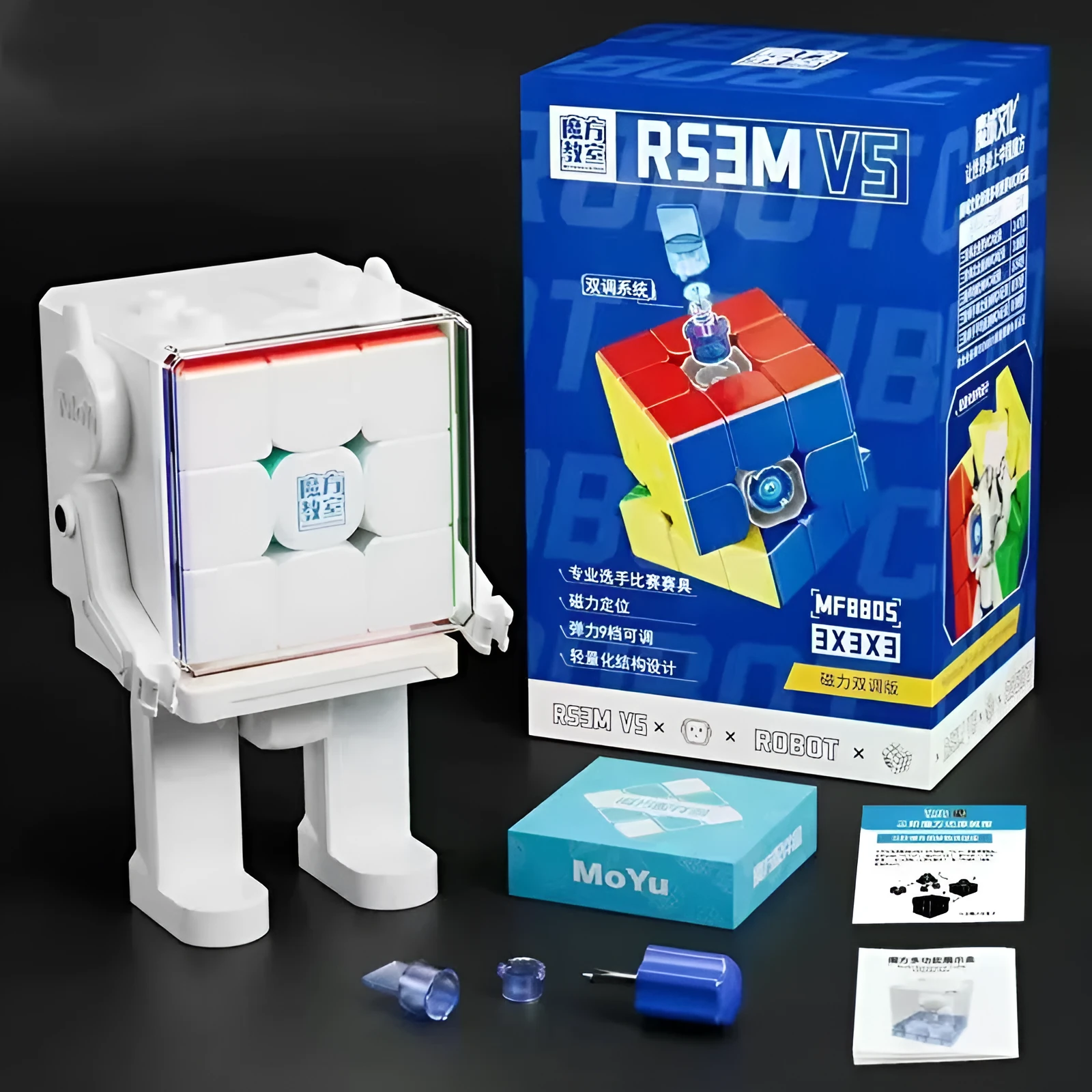 Third-order magnetic Rubik's Cube on a surface, showing a 5.5cm plastic puzzle with colourful squares