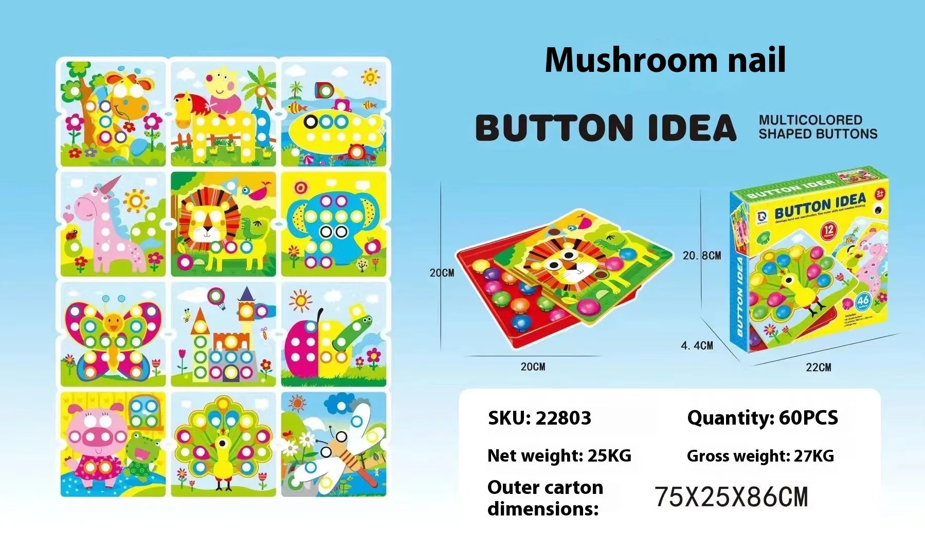 Children's button puzzle set with mushroom nails, article inserts, and storage tray in colour box