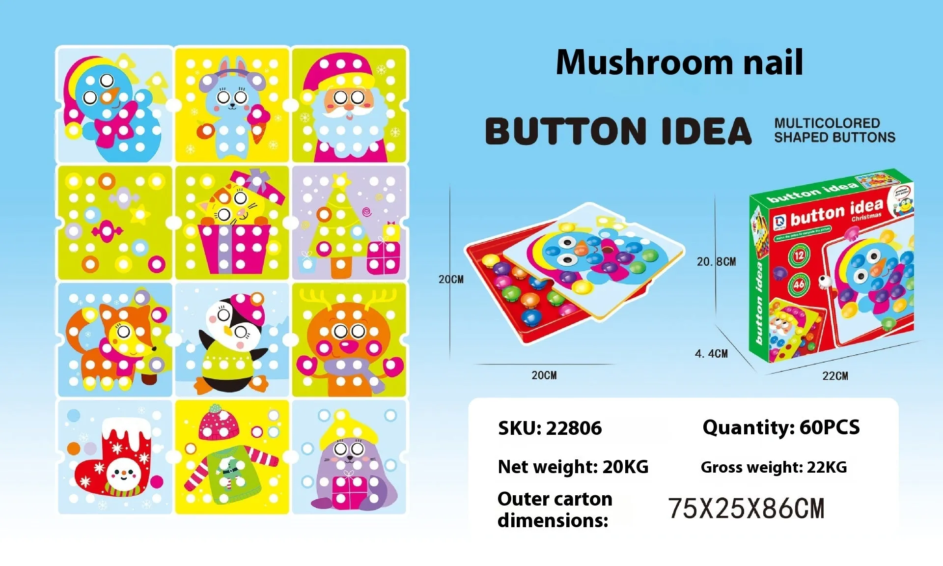 Children's button puzzle set with mushroom nails, article inserts, and storage tray in colour box